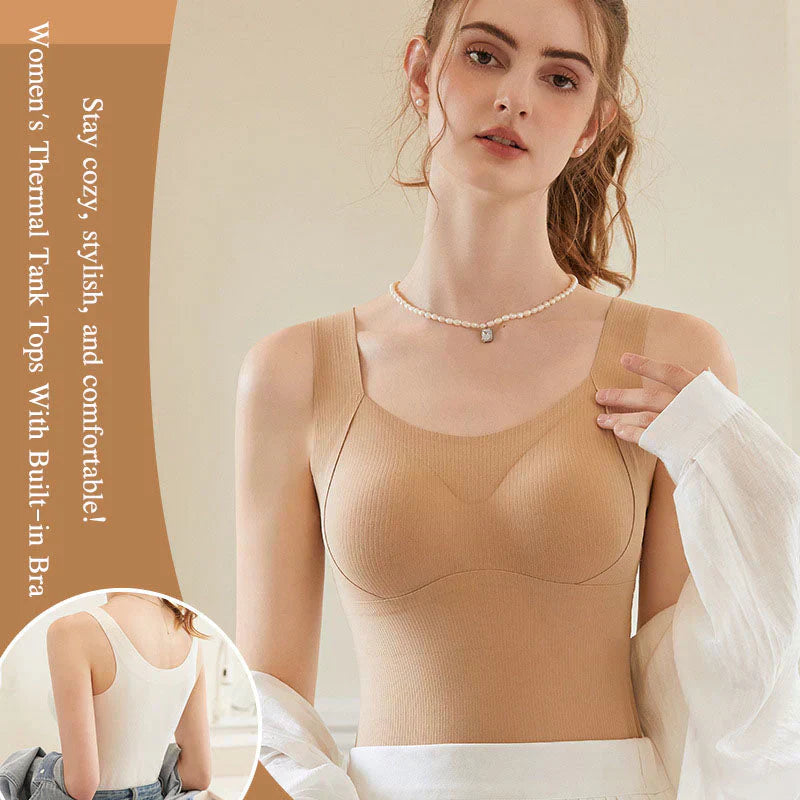 🥰 Modna kamizelka termiczna z biustonoszem