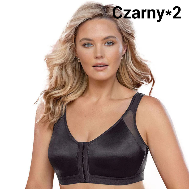 🔥👙【1 +1 gratis 】Biustonosz Bezprzewodowy z Zapięciem z Przodu dla Kobiet