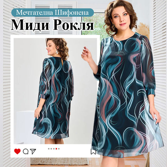 🔥👗Marzycielska szyfonowa sukienka z nadrukiem