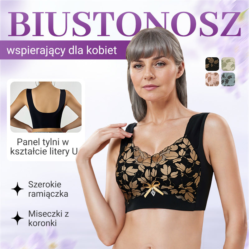 🔥👙【1+1 gratis】💖 Bezszwowa bielizna damska