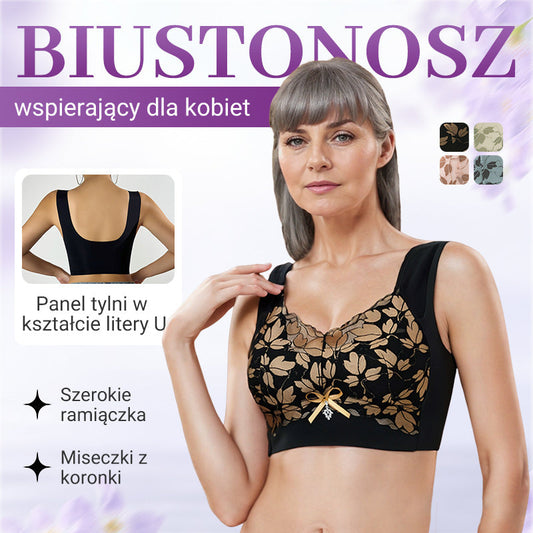 🔥👙【1+1 gratis】💖 Bezszwowa bielizna damska