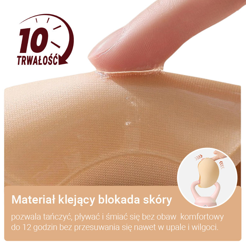 🔥💋Niewidoczny biustonosz samoprzylepny typu push-up【✨Kup 1 i otrzymaj 1 gratis】