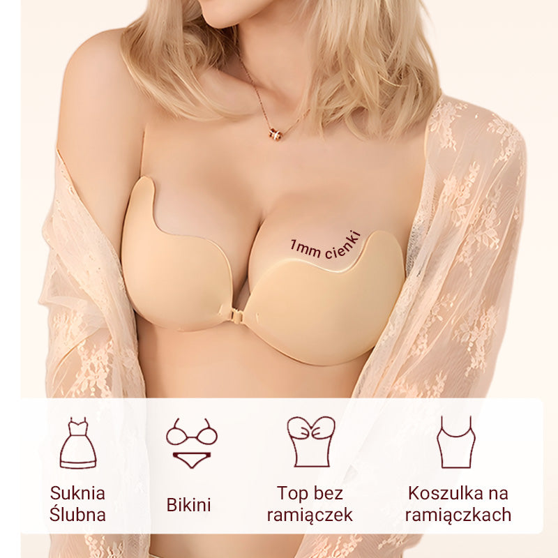 🔥💋Niewidoczny biustonosz samoprzylepny typu push-up【✨Kup 1 i otrzymaj 1 gratis】