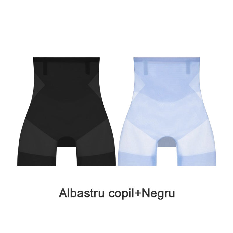 🔥🩲Ultra cienkie majtki podnoszące biodra i brzuch