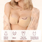🔥💋Niewidoczny samoprzylepny biustonosz push-up【✨Kup 1 i otrzymaj 1 gratis】