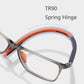 🔥👓Męskie ultralekkie okulary sportowe Presbyopic Anti-Blue