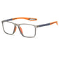 🔥👓Męskie ultralekkie okulary sportowe Presbyopic Anti-Blue