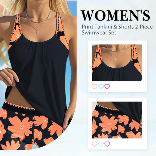 🔥👙Damski dwuczęściowy zestaw kąpielowy z nadrukiem Tankini i szortami