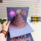 🔥🎁Tort z fajerwerkami, światłami i muzyką, prezent w formie kartki urodzinowej
