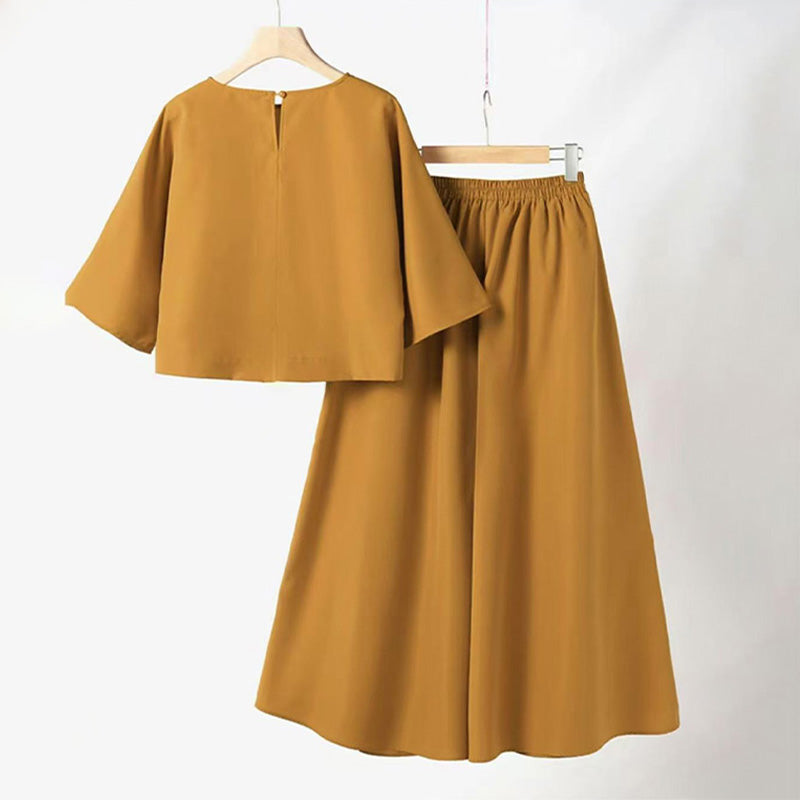 🔥👚👖【S-XL】Luźna koszulka damska + luźne spodnie, dwuczęściowy zestaw